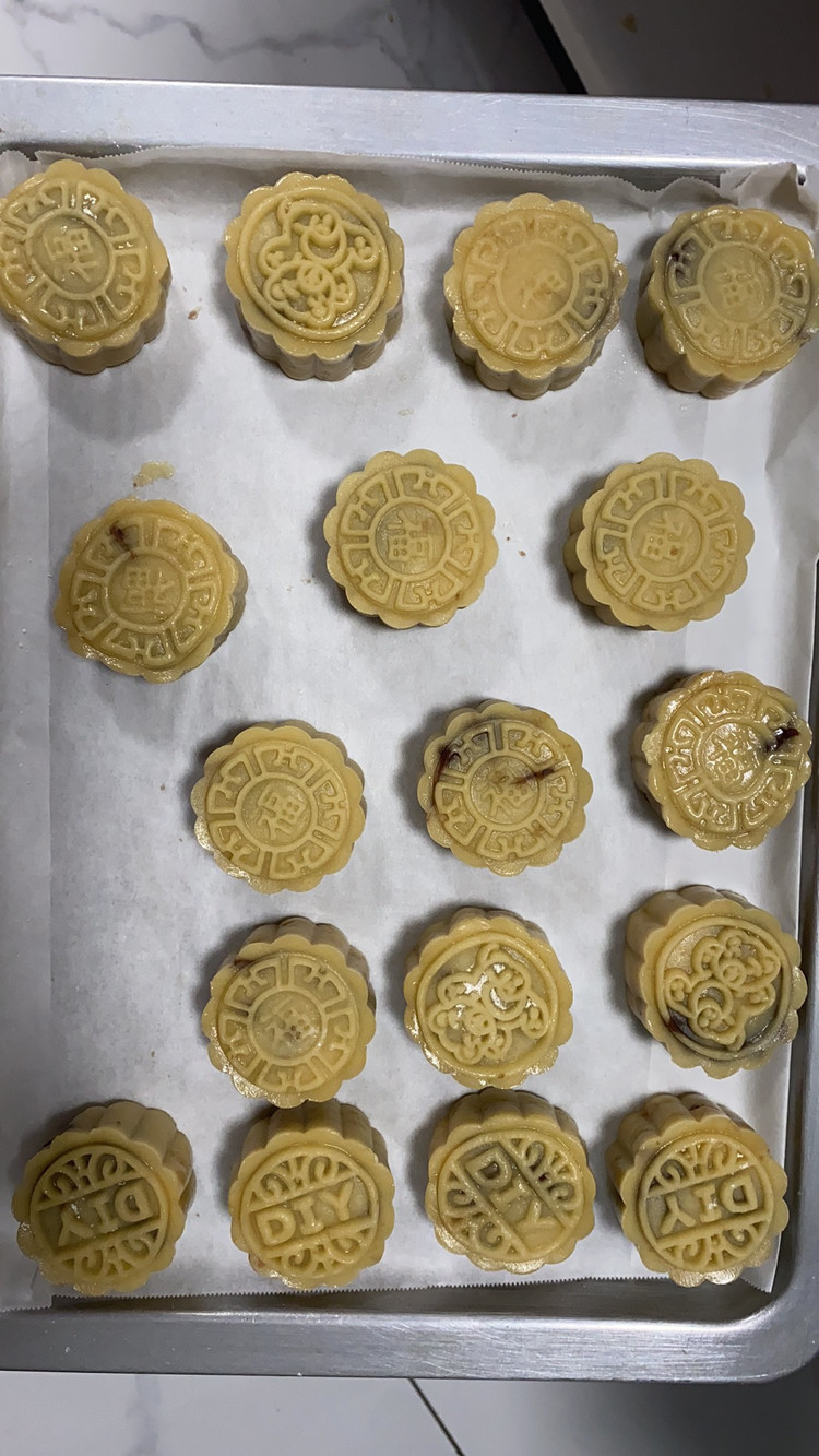广式豆沙月饼（50克）的做法