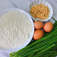 韭菜鸡蛋馅饼的做法图解1