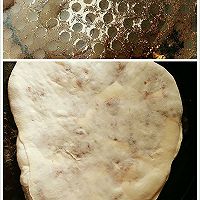 千层肉饼（妈妈的味道）的做法图解7