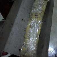 蔓越莓曲奇的做法图解3