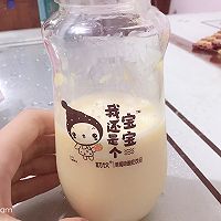 芒芒养乐多夏日限定饮品的做法图解4