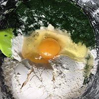 健康营养好看又好吃的菠菜南瓜树叶大馒头的做法图解11