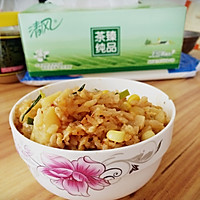 香喷喷的土豆焖饭的做法图解8