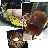 炒米粉的做法图解6