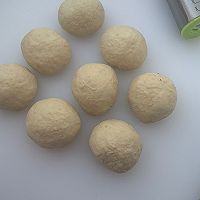 苹果肉桂面包的做法图解5