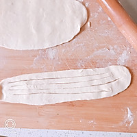 自制肉夹馍的做法图解4
