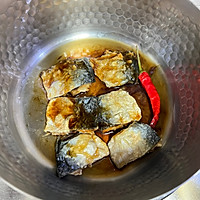 照烧挪威青花鱼的做法图解4