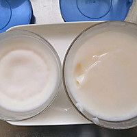 枣泥核桃酥（白皮酥，酥皮点心）的做法图解2