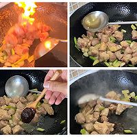#味达美·名厨汁味正当夏#一锅炖菜的做法图解4