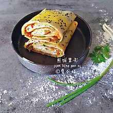 小麦煎饼馃子（附手工甜面酱方子）