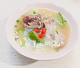 夏日必备汤品—冬瓜薏米排骨汤的做法