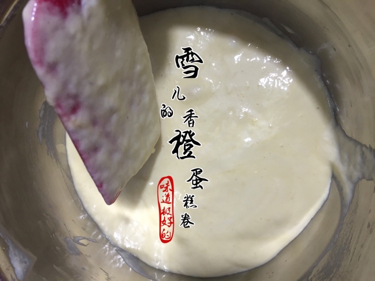 香橙蛋糕卷的做法图解10