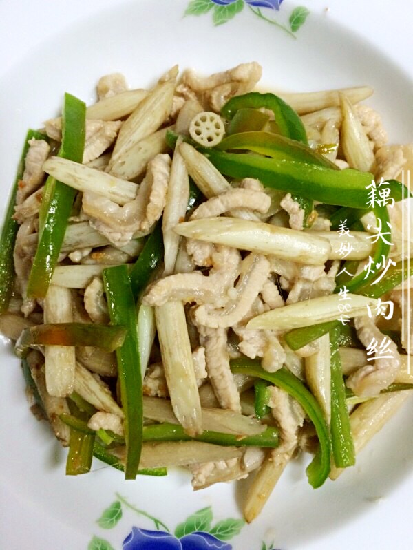 藕尖炒肉丝的做法图解2