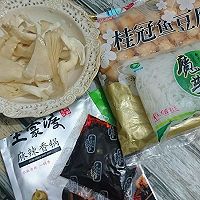 麻辣香锅★主题牛蛙锅★#我要上首页挑战家常菜#的做法图解4