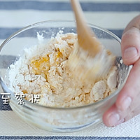 不用烤箱也能做小饼干，简单易上手零失败！的做法图解3