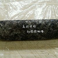 反转寿司的做法图解9
