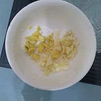 #珍选捞汁 健康轻食季#捞汁柠檬砚的做法图解2