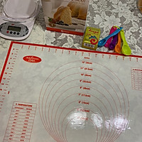 宝宝辅食-自制馒头的做法图解1