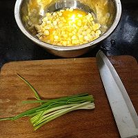 素食之— —玉米烙的做法图解2
