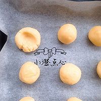 腰果酥的做法图解11