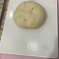 腾格仙儿麻薯甜甜圈的做法图解12