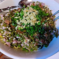 豇豆馅饺子的做法图解3