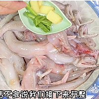 酱烧豆腐鱼教程的做法图解2