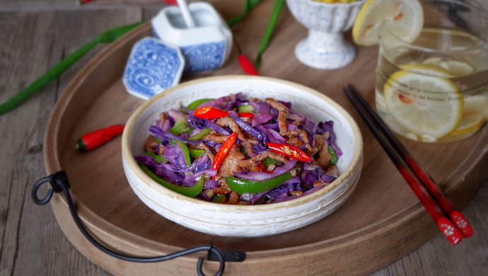 紫甘蓝炒肉丝