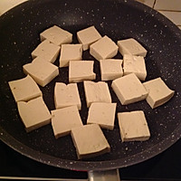香煎小豆腐的做法图解2