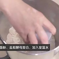 夏威夷口袋包的做法图解1