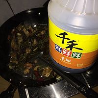 酸辣蕨菜的做法图解8