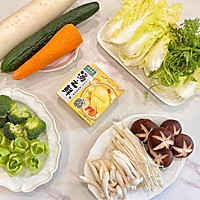 太太乐—花艺蔬菜锅的做法图解1