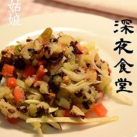 土豆泥沙拉的做法图解14