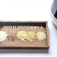 降三高减脂的糙米藜麦杂粮饭的做法图解1