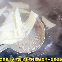 青椒白菜炒肉的做法图解2