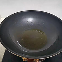 香甜软糯红薯饼的做法图解4