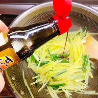 #东古滋味 幸福百味#清炒土豆丝的做法图解9