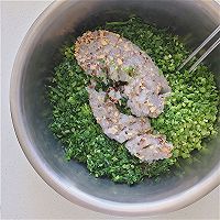韭菜鸡蛋虾仁饺子的做法图解4