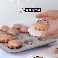 熊猫柠檬玛德琳｜一口一个小可爱的做法图解8