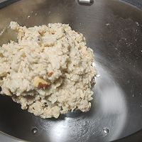 杏仁肉松面包的做法图解1