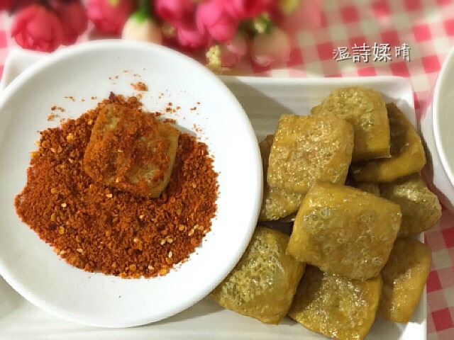 烤箱版烤青岩豆腐