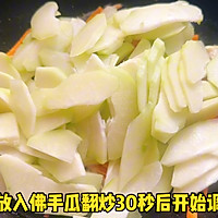 #《追着时间的厨房》节目同款美食复刻大赛# 佛手瓜炒蛋的做法图解4