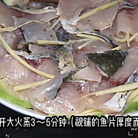 粤菜～丝瓜蒸鱼片的做法图解10