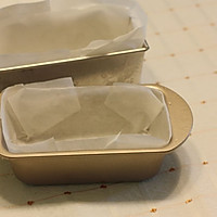 香蕉磅蛋糕的做法图解2