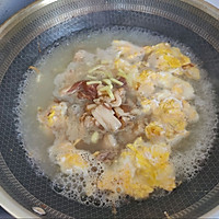 薄荷肉片汤#浓情端午 粽粽有赏#的做法图解6