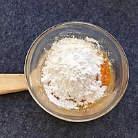 少油版南瓜饼的做法图解6
