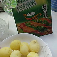 空气版~孜然土豆的做法图解4