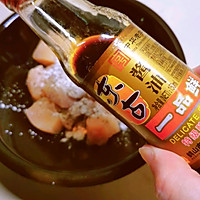 #不容错过的鲜美滋味#酱油鸡块的做法图解3