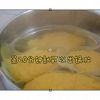 云南小吃｜超级香甜软糯的老黄斋｜玉米糕的做法图解7