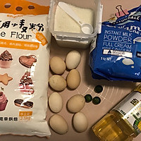 #硬核菜谱制作人#古早蛋糕的做法图解1